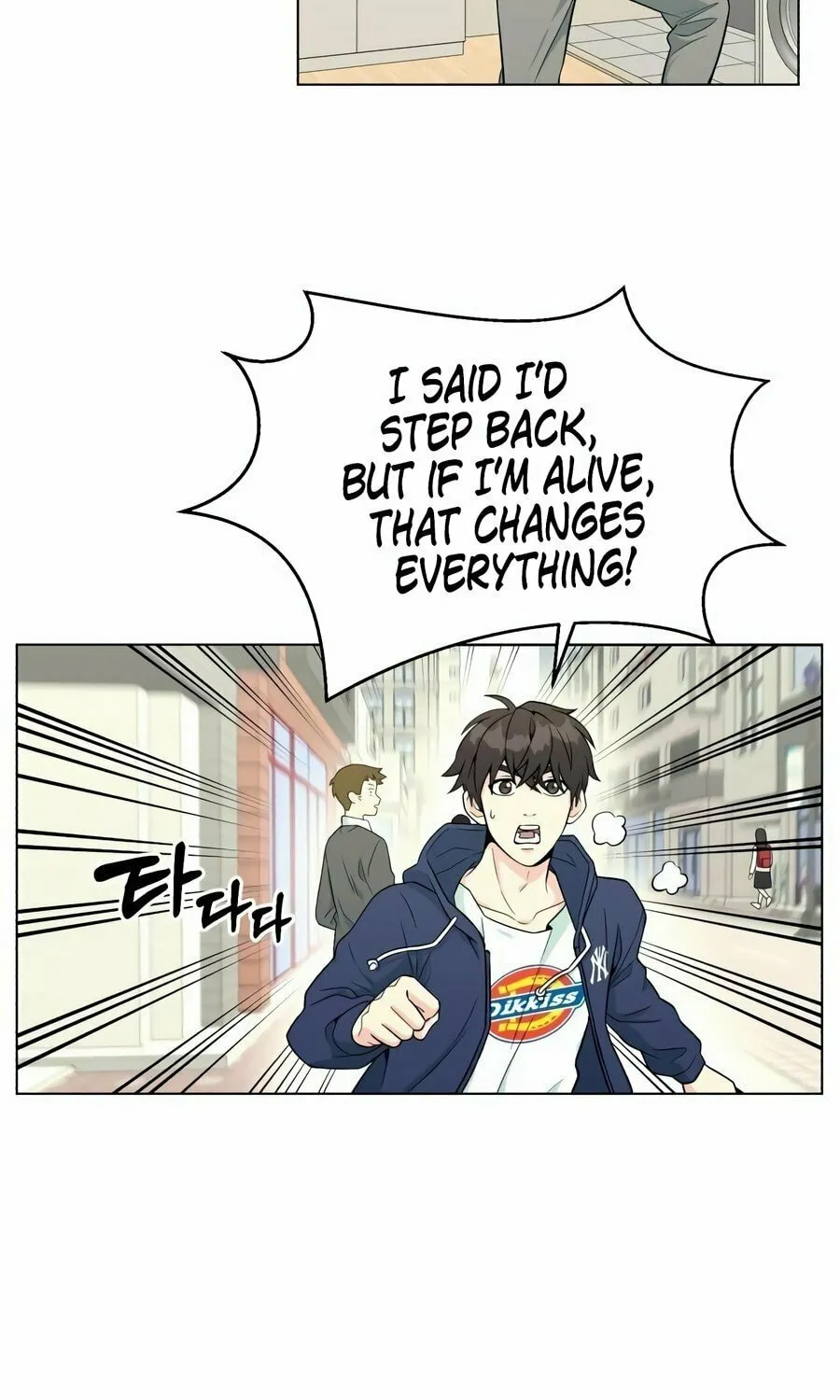Reincarnated as a New Employee Chapter 1 page 44 - 
