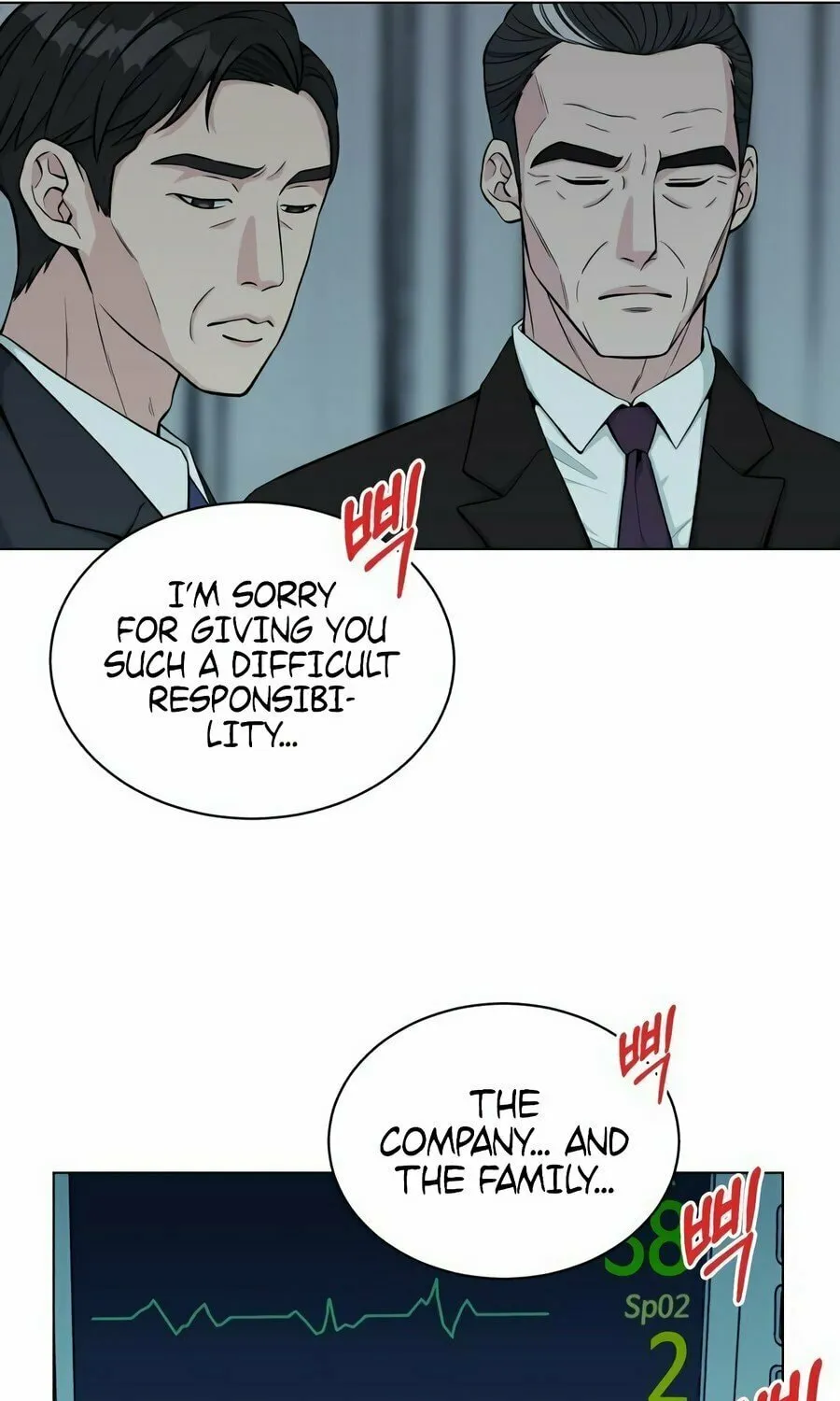 Reincarnated as a New Employee Chapter 1 page 6 - 