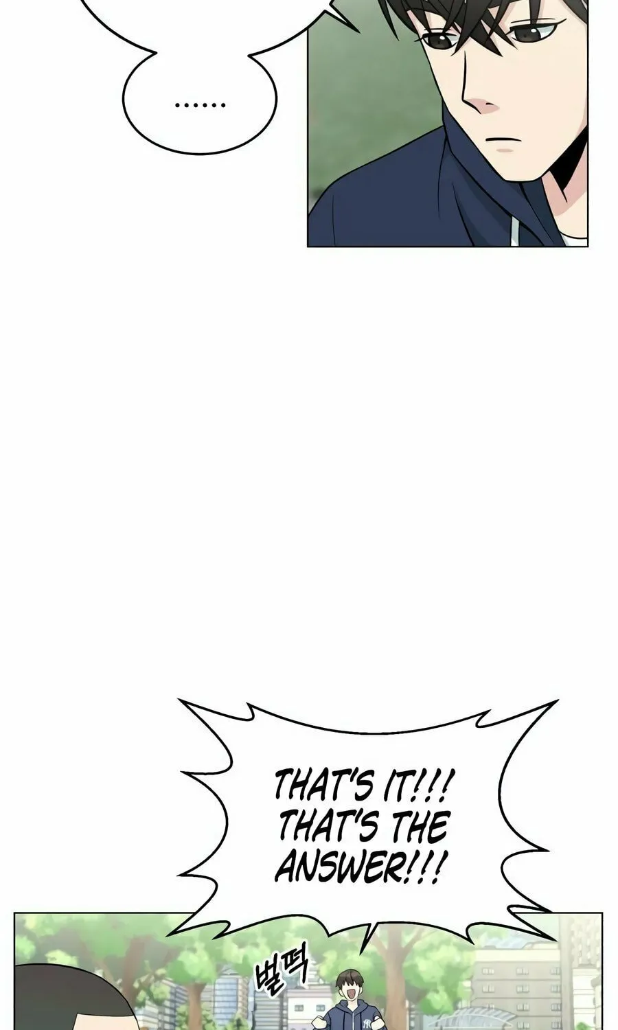 Reincarnated as a New Employee Chapter 1 page 53 - 
