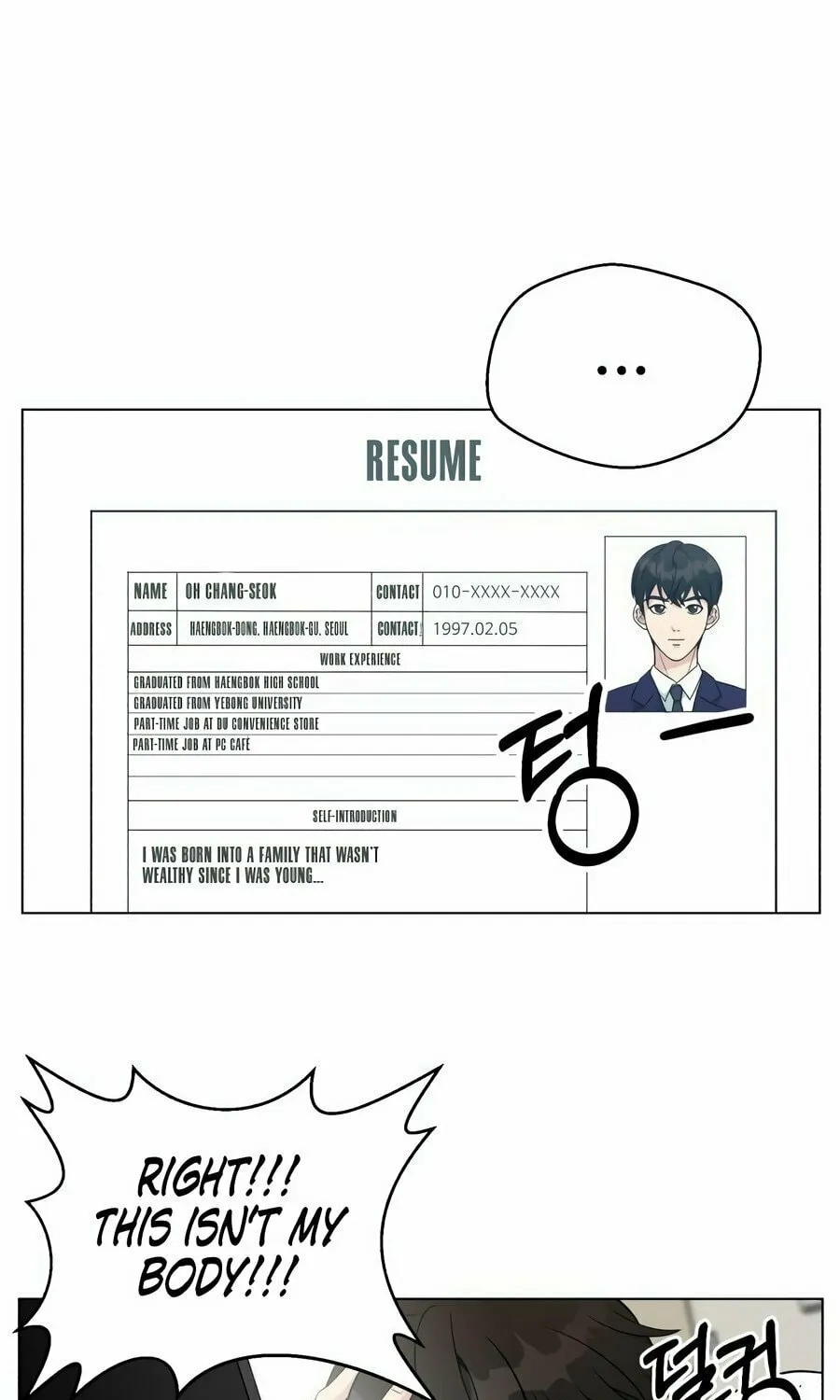 Reincarnated as a New Employee Chapter 1 page 58 - 