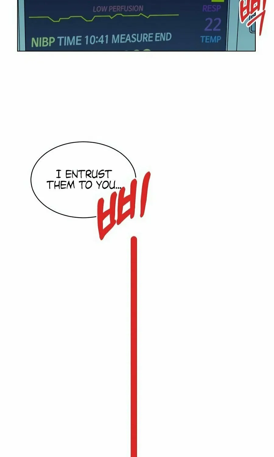 Reincarnated as a New Employee Chapter 1 page 7 - 