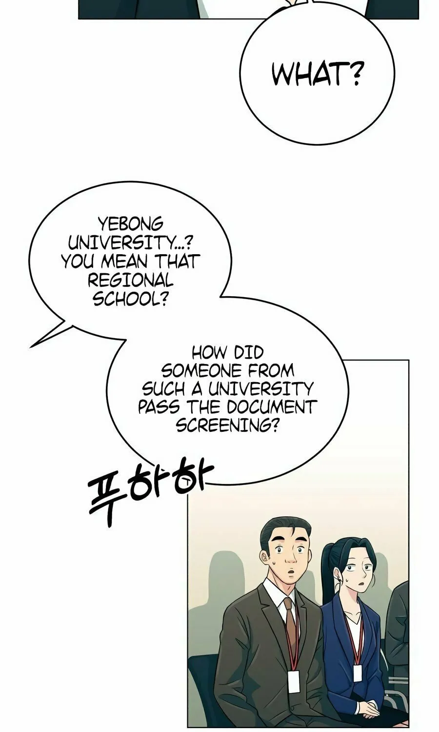 Reincarnated as a New Employee Chapter 1 page 92 - 