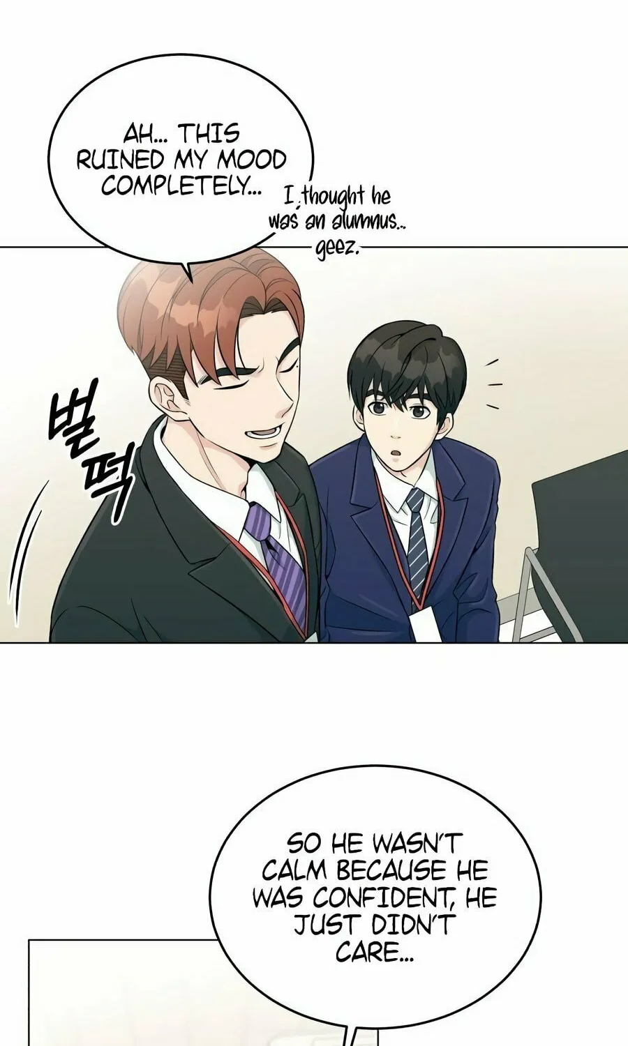 Reincarnated as a New Employee Chapter 1 page 93 - 