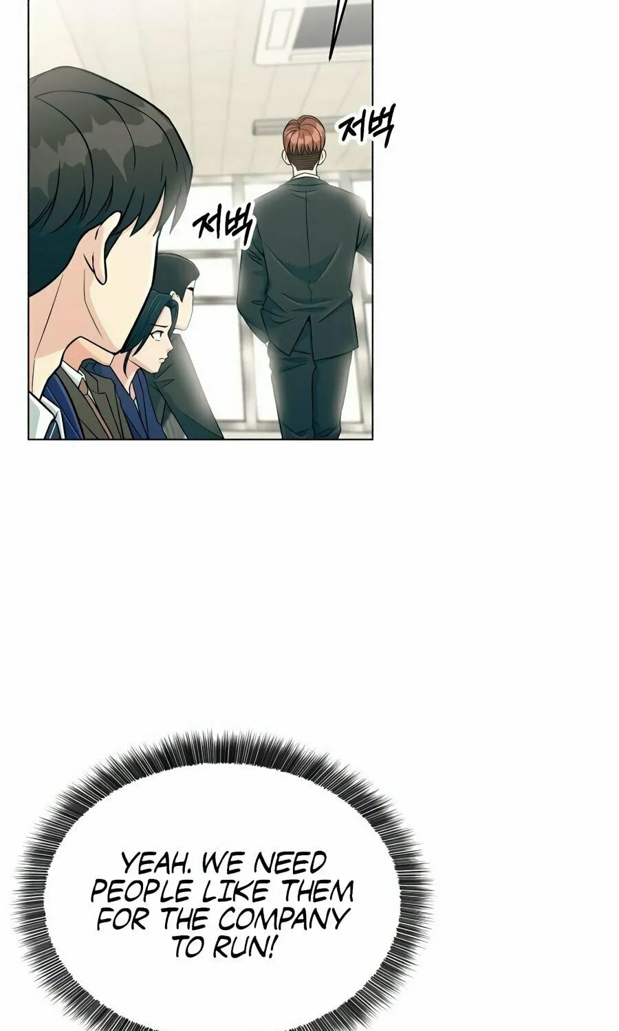 Reincarnated as a New Employee Chapter 1 page 94 - 