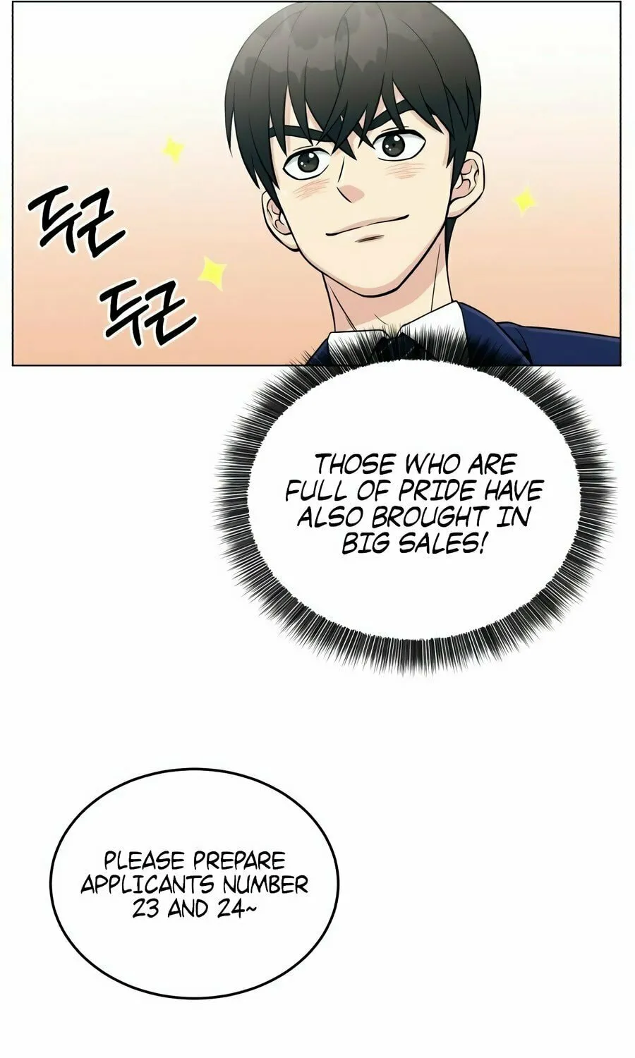 Reincarnated as a New Employee Chapter 1 page 96 - 