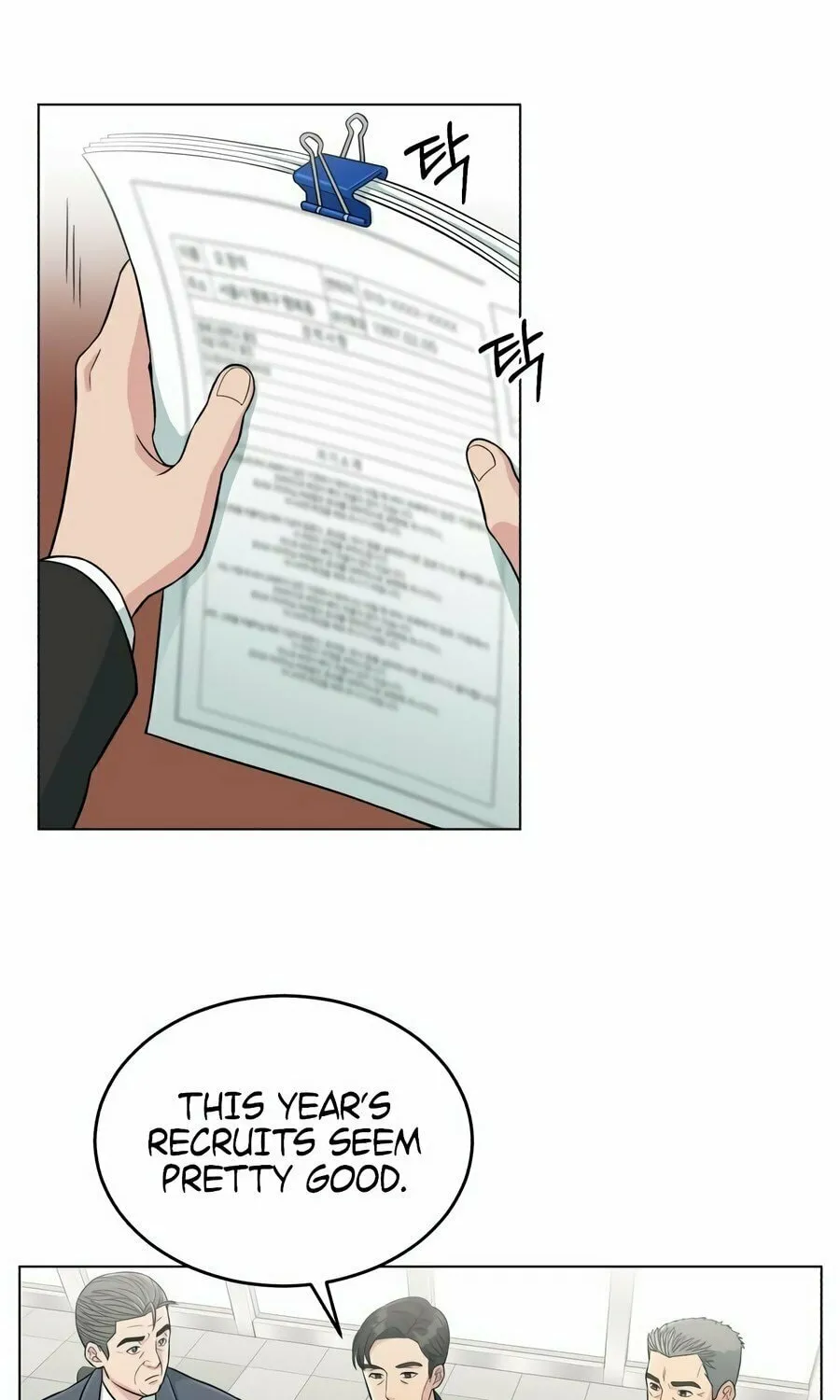 Reincarnated as a New Employee Chapter 1 page 97 - 