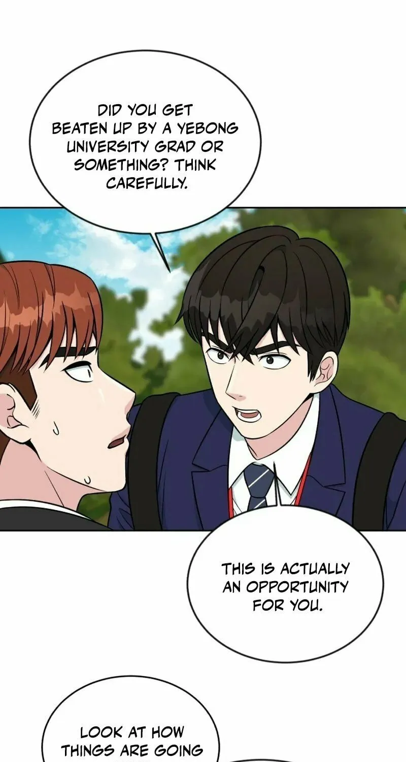 Reincarnated as a New Employee Chapter 10 page 16 - 