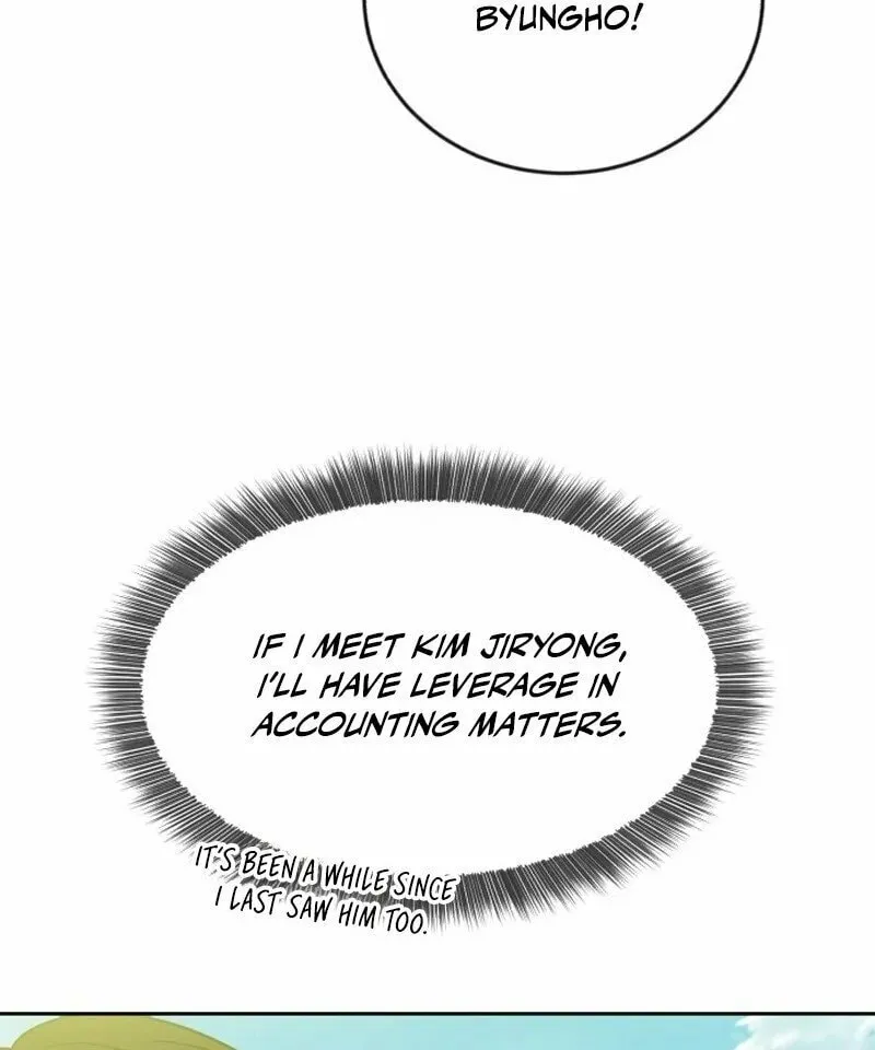 Reincarnated as a New Employee Chapter 10 page 47 - 