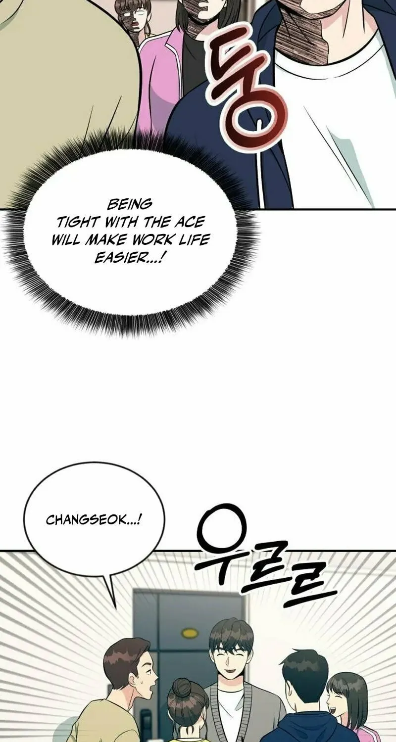 Reincarnated as a New Employee Chapter 11 page 12 - 