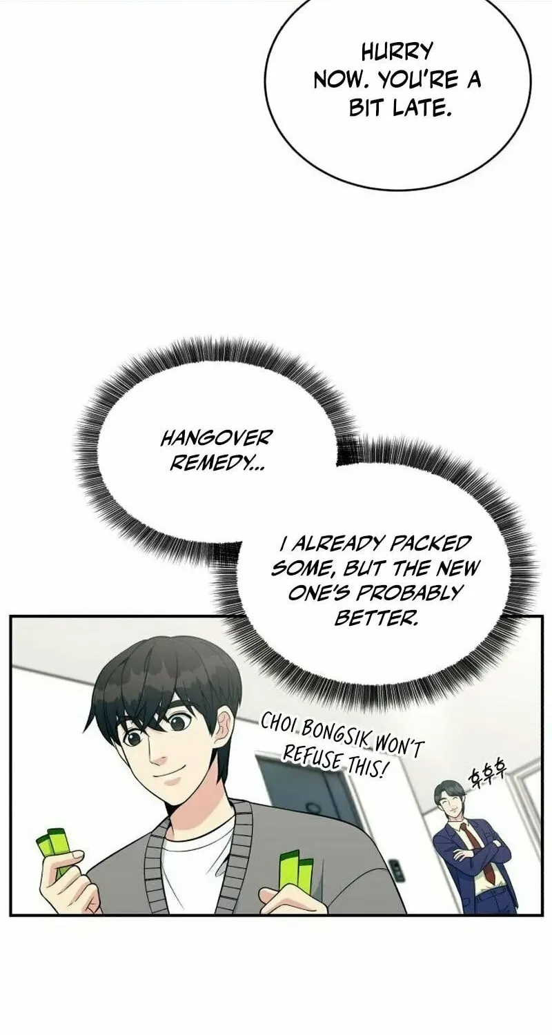 Reincarnated as a New Employee Chapter 11 page 32 - 