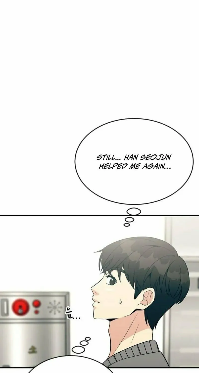 Reincarnated as a New Employee Chapter 11 page 33 - 