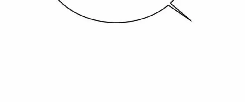 Reincarnated as a New Employee Chapter 11 page 42 - 