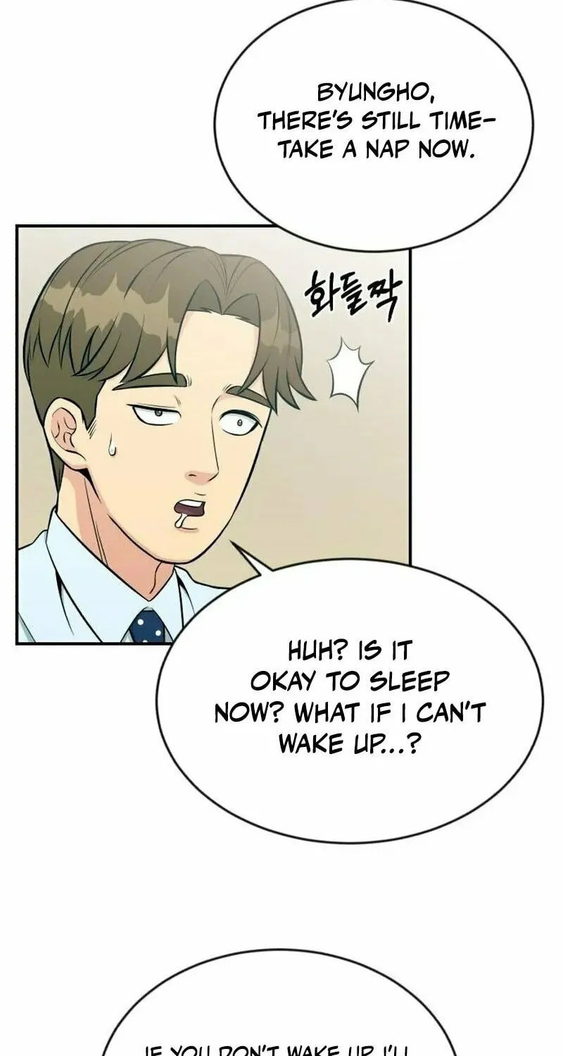 Reincarnated as a New Employee Chapter 11 page 6 - 