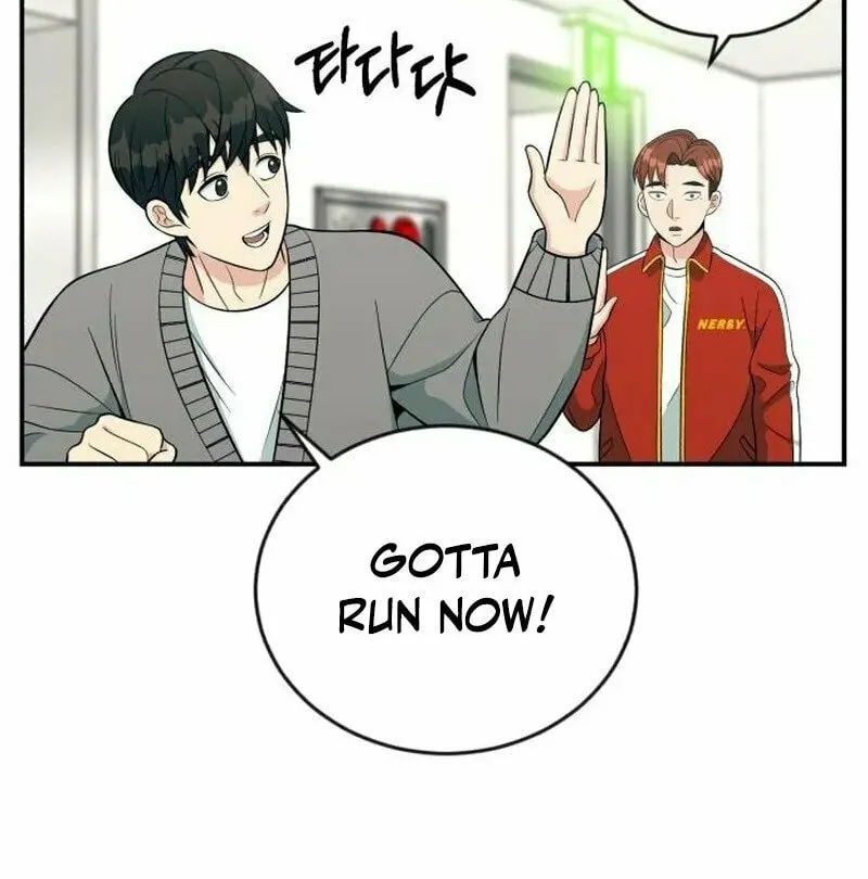 Reincarnated as a New Employee Chapter 11 page 56 - 