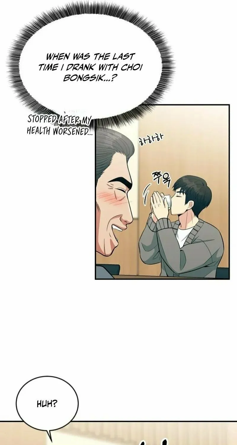 Reincarnated as a New Employee Chapter 11 page 64 - 
