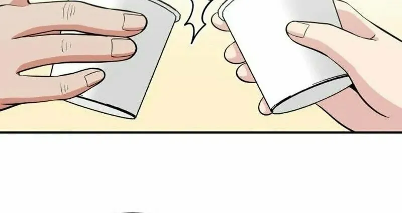 Reincarnated as a New Employee Chapter 11 page 70 - 