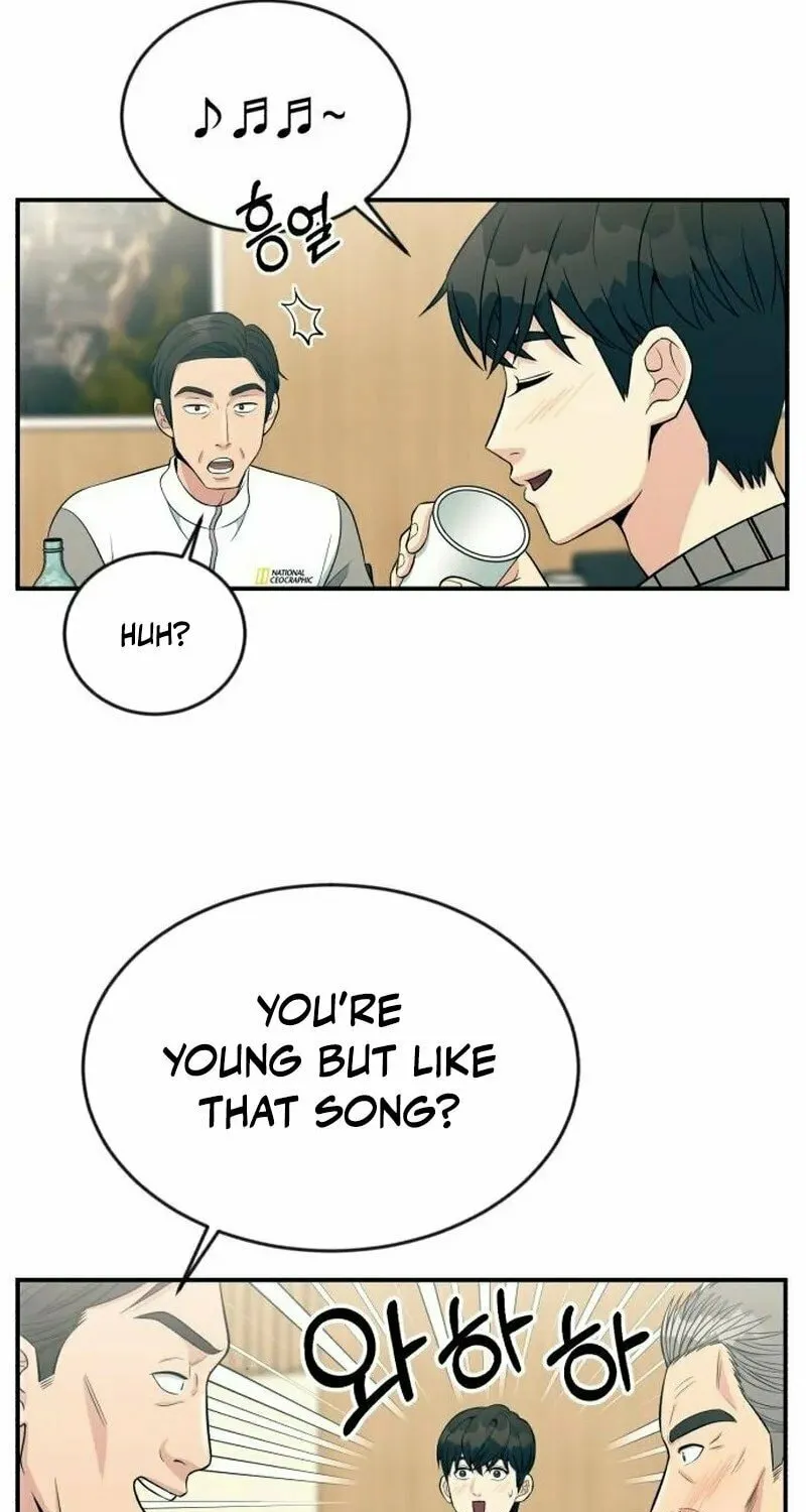 Reincarnated as a New Employee Chapter 11 page 71 - 