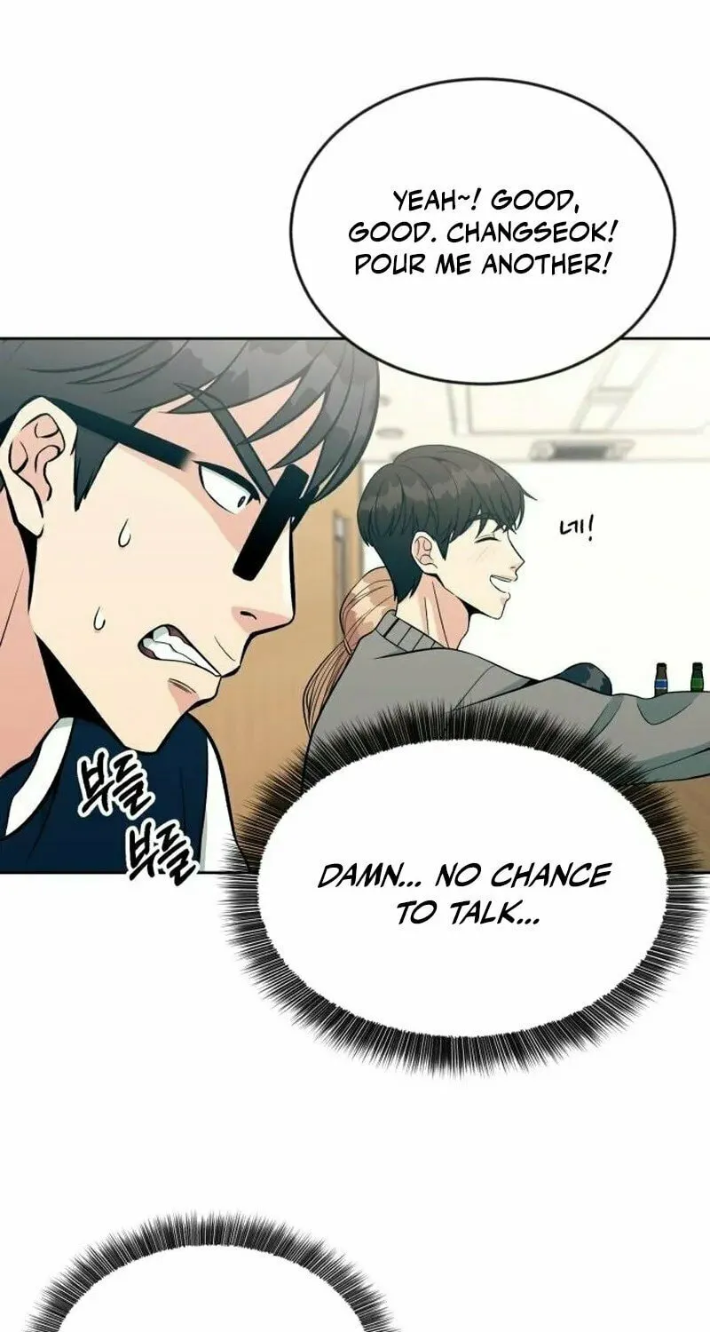 Reincarnated as a New Employee Chapter 11 page 73 - 