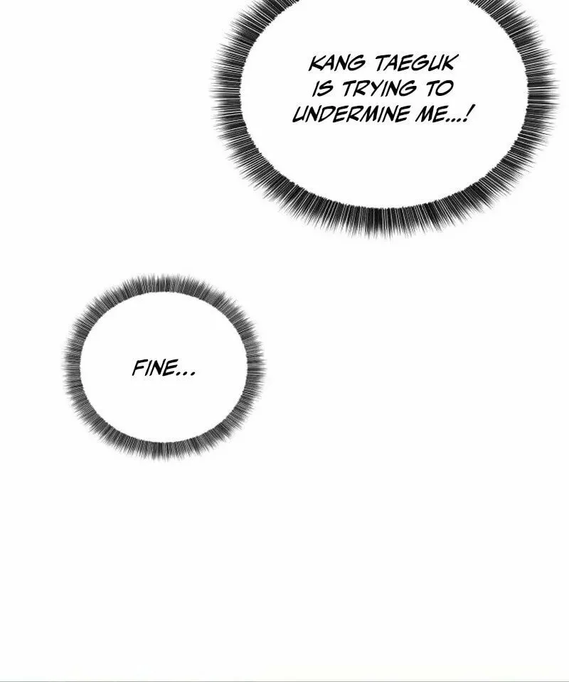 Reincarnated as a New Employee Chapter 11 page 77 - 