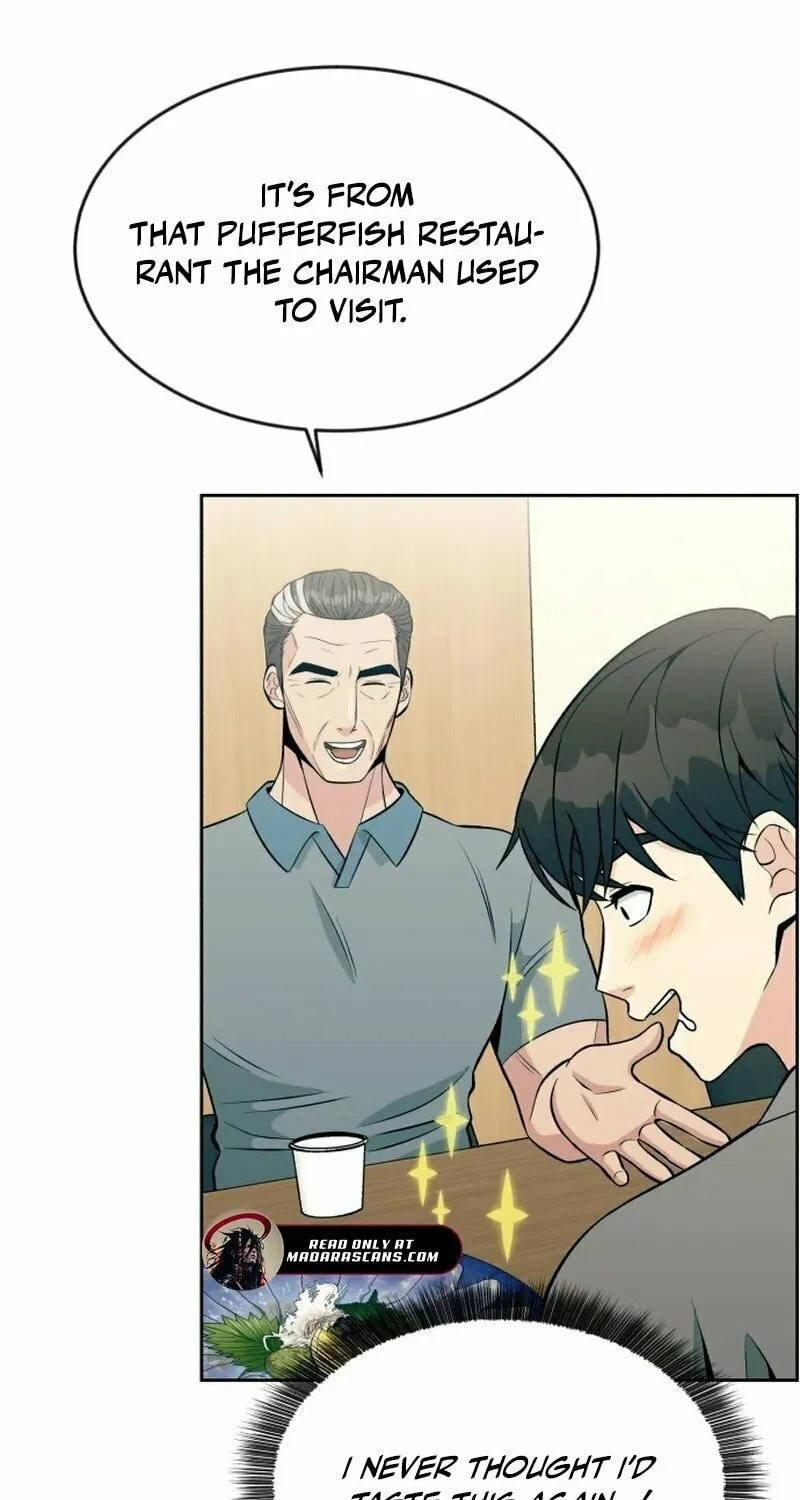 Reincarnated as a New Employee Chapter 12 page 17 - 