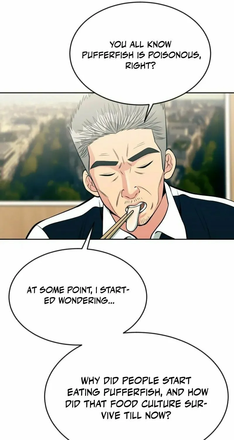 Reincarnated as a New Employee Chapter 12 page 25 - 
