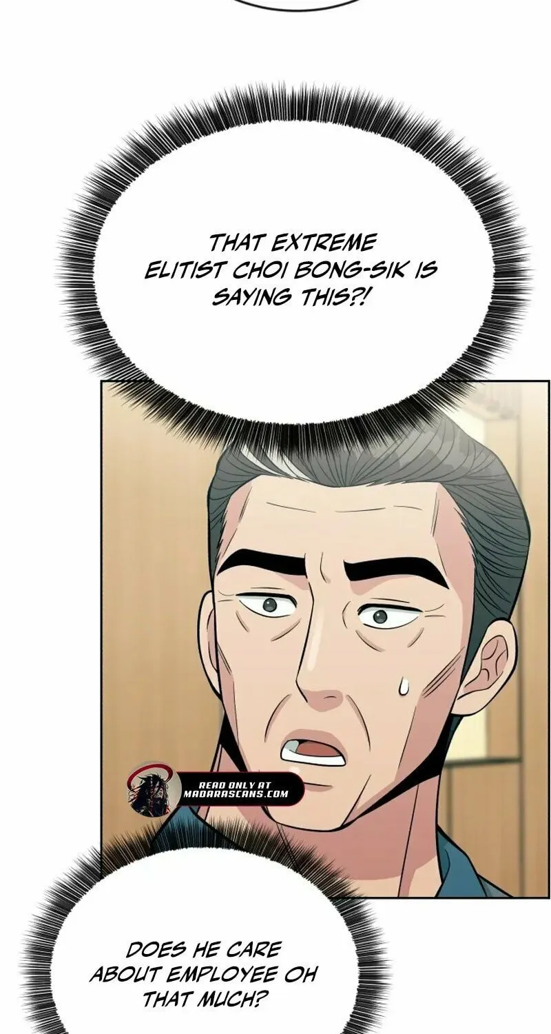 Reincarnated as a New Employee Chapter 12 page 46 - 
