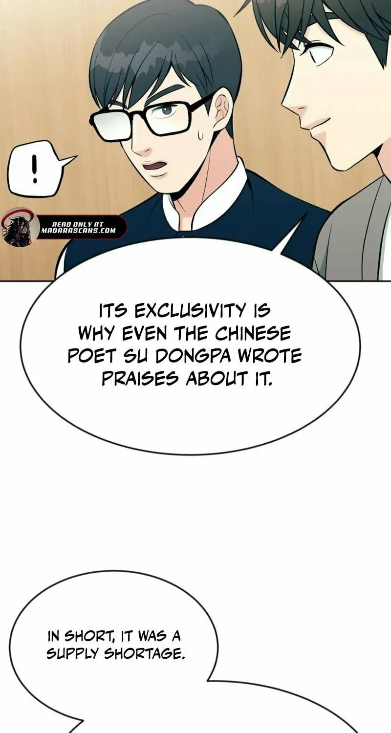 Reincarnated as a New Employee Chapter 12 page 53 - 