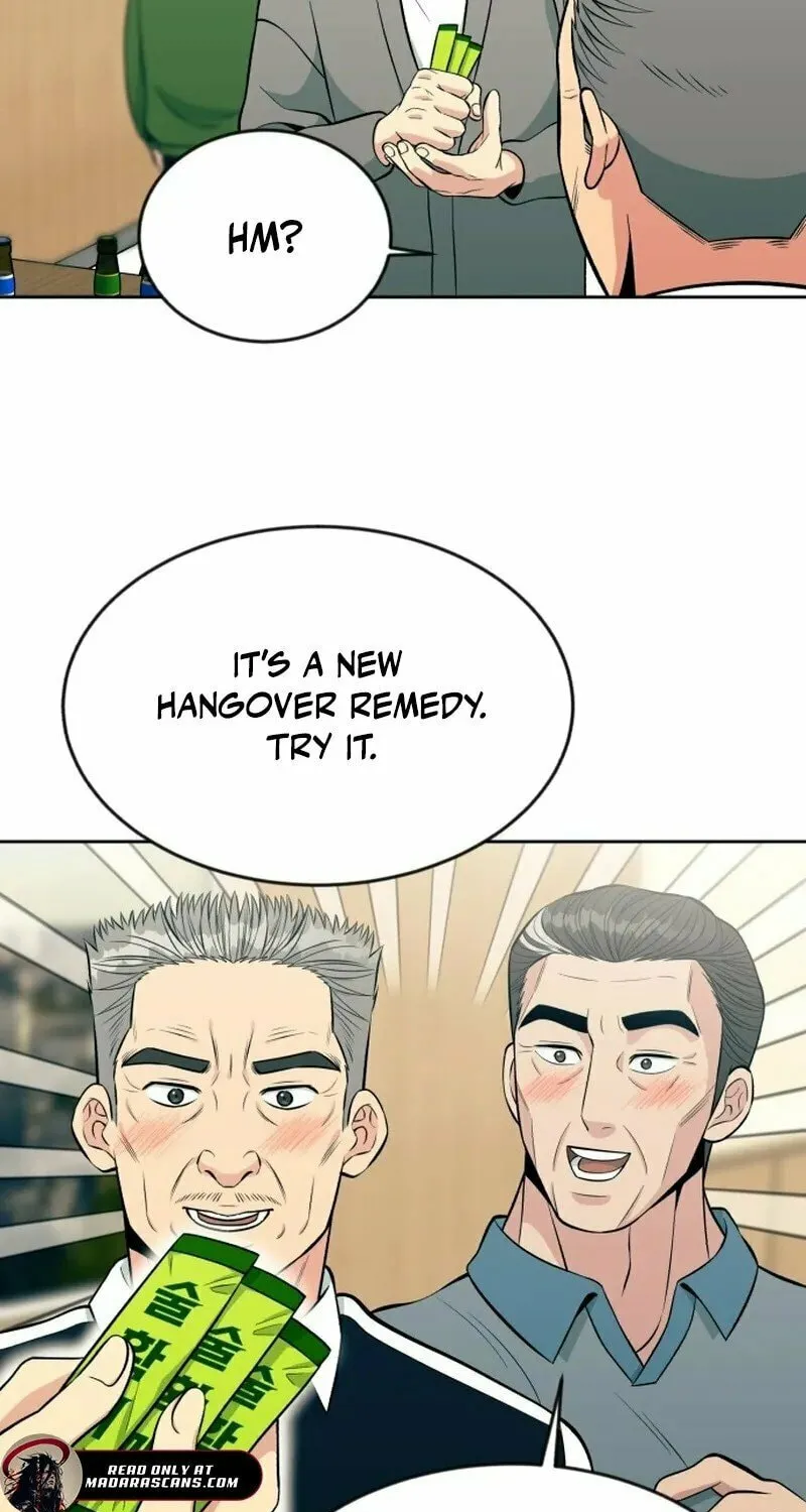 Reincarnated as a New Employee Chapter 12 page 61 - 