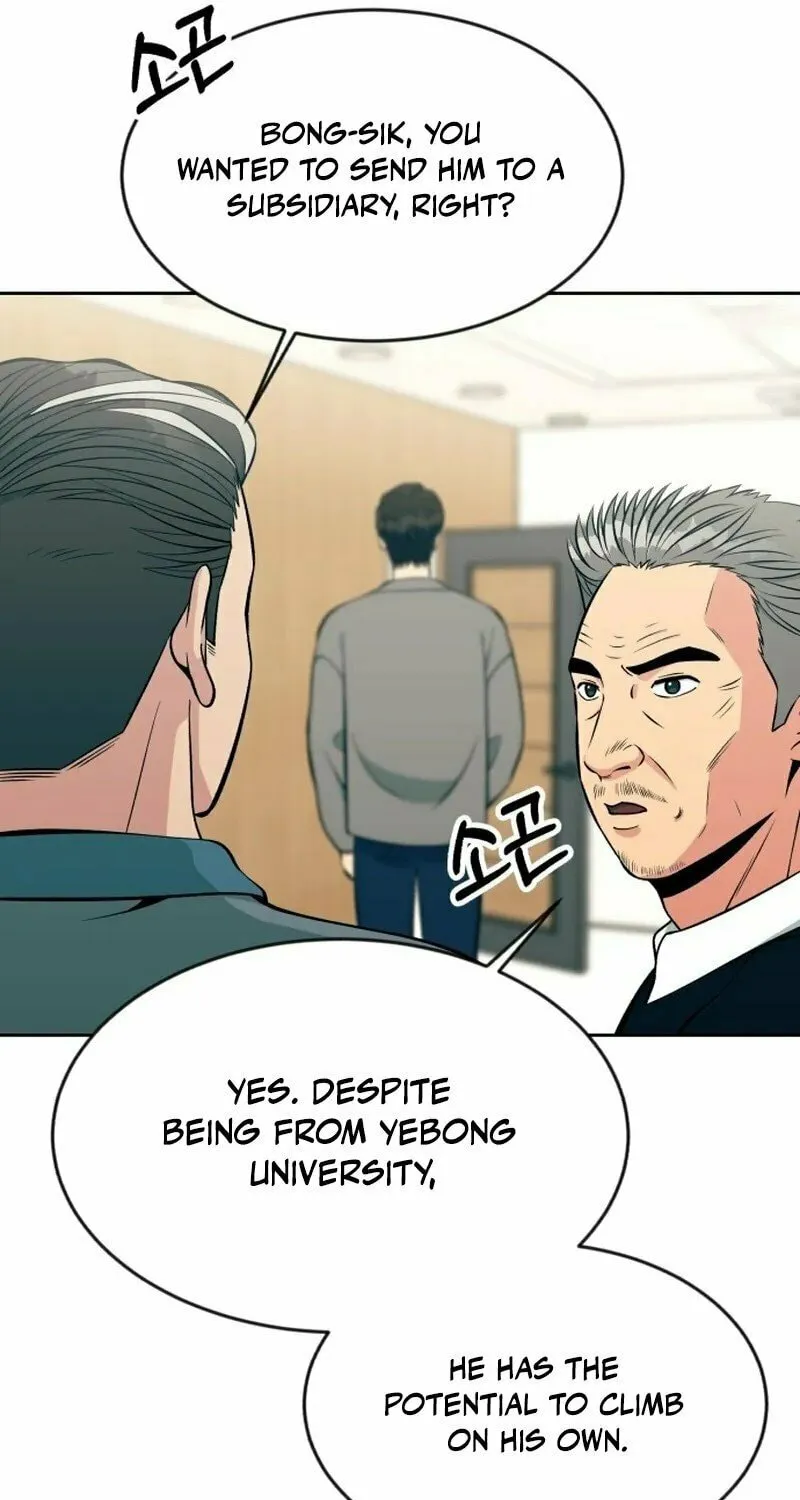 Reincarnated as a New Employee Chapter 12 page 64 - 