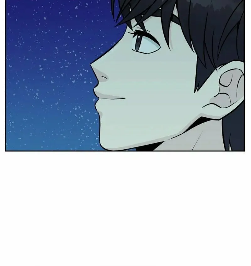 Reincarnated as a New Employee Chapter 12 page 76 - 