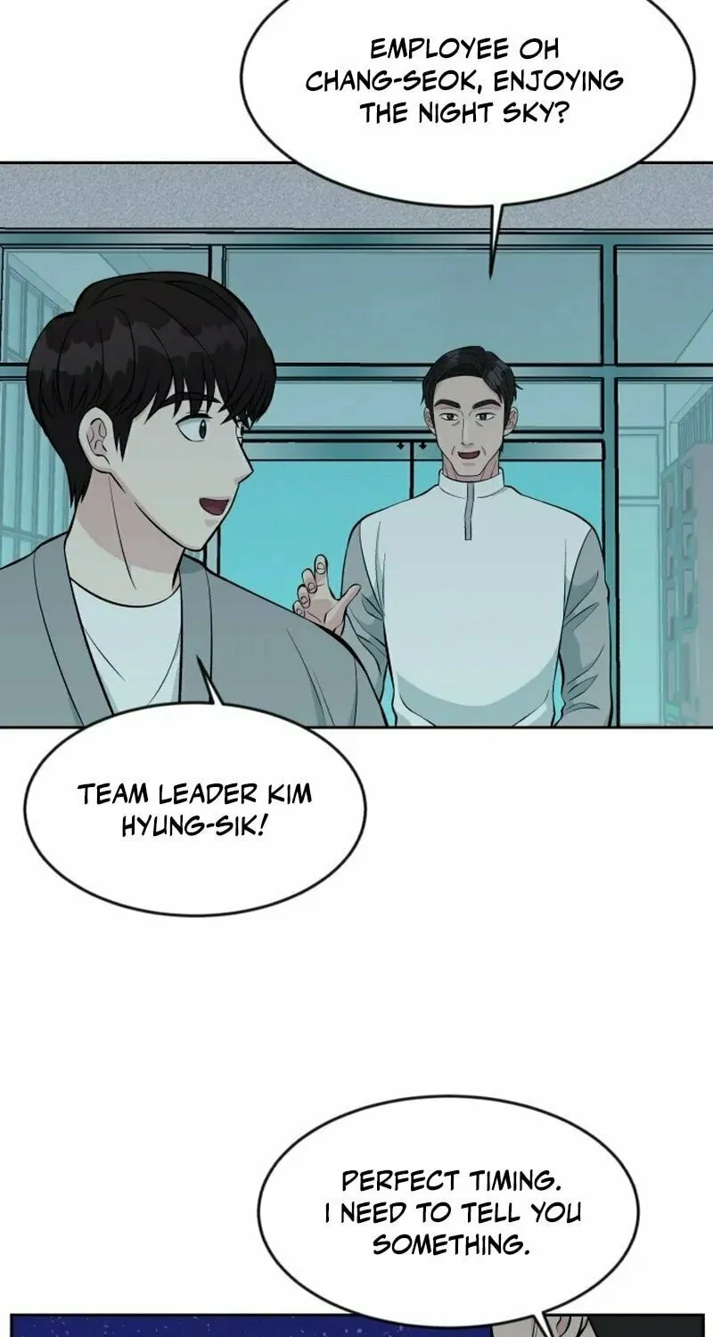 Reincarnated as a New Employee Chapter 12 page 79 - 