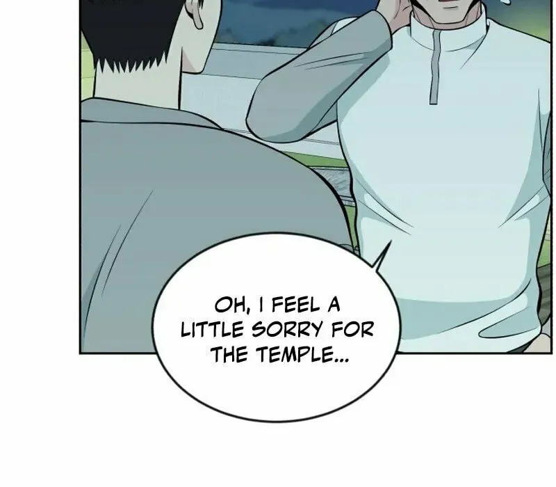 Reincarnated as a New Employee Chapter 12 page 83 - 