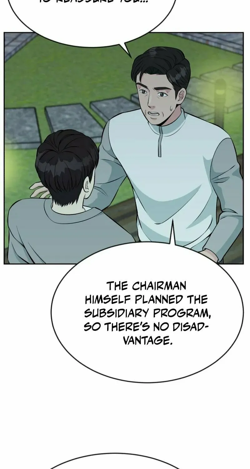 Reincarnated as a New Employee Chapter 12 page 87 - 