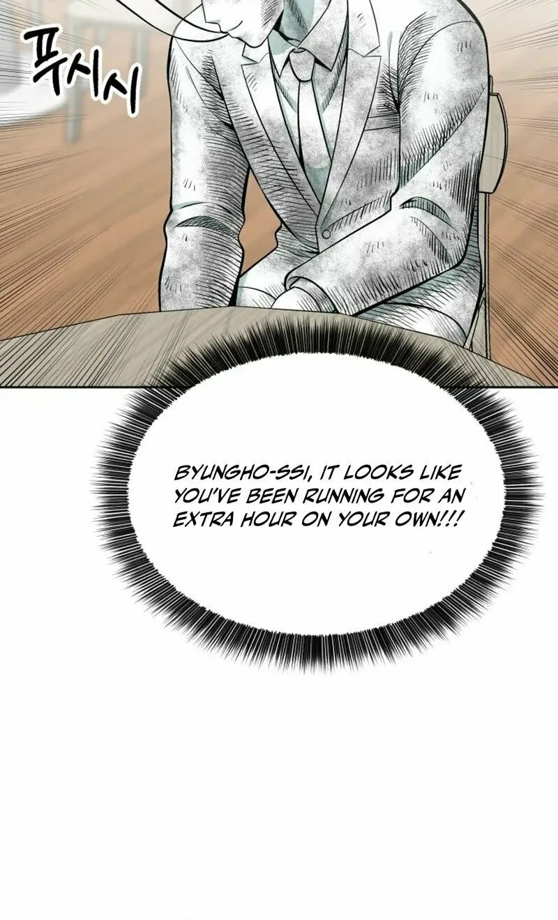 Reincarnated as a New Employee Chapter 13 page 20 - 