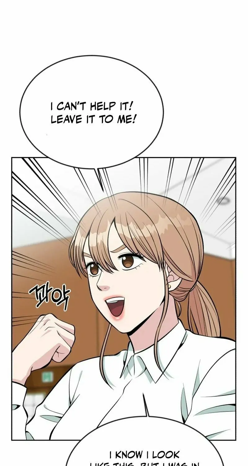 Reincarnated as a New Employee Chapter 13 page 75 - 