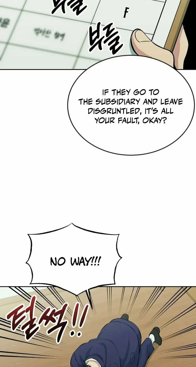 Reincarnated as a New Employee Chapter 13 page 95 - 