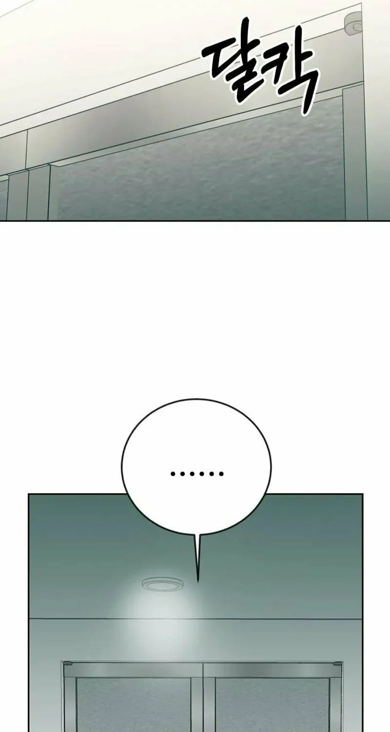 Reincarnated as a New Employee Chapter 14 page 14 - 