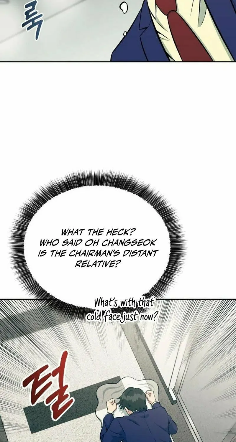 Reincarnated as a New Employee Chapter 14 page 16 - 