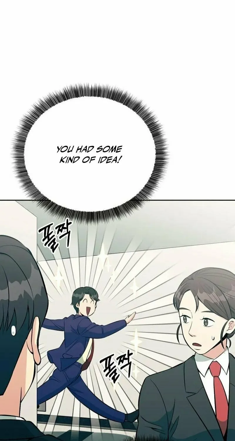 Reincarnated as a New Employee Chapter 14 page 24 - 