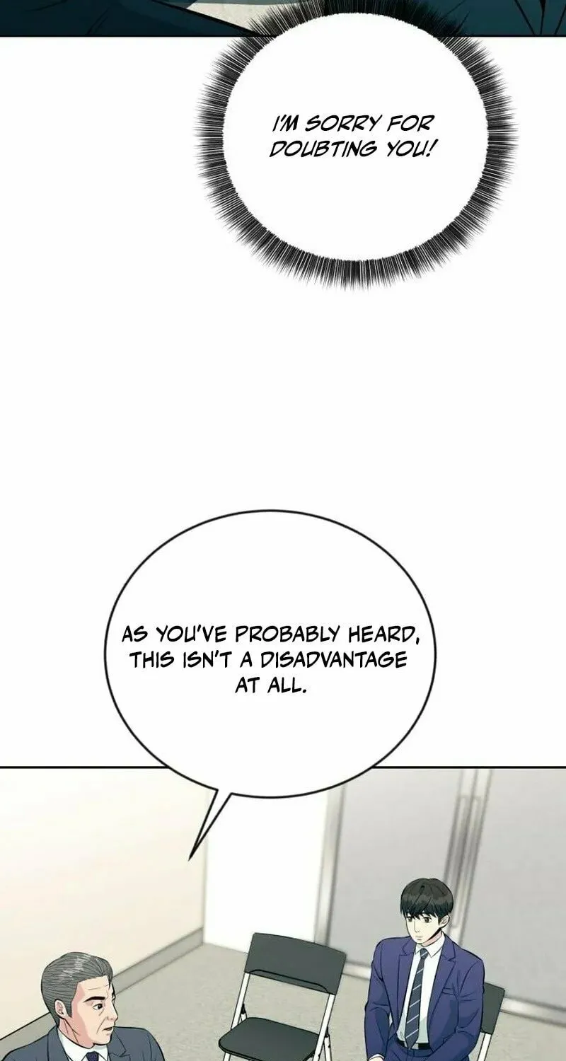Reincarnated as a New Employee Chapter 14 page 25 - 