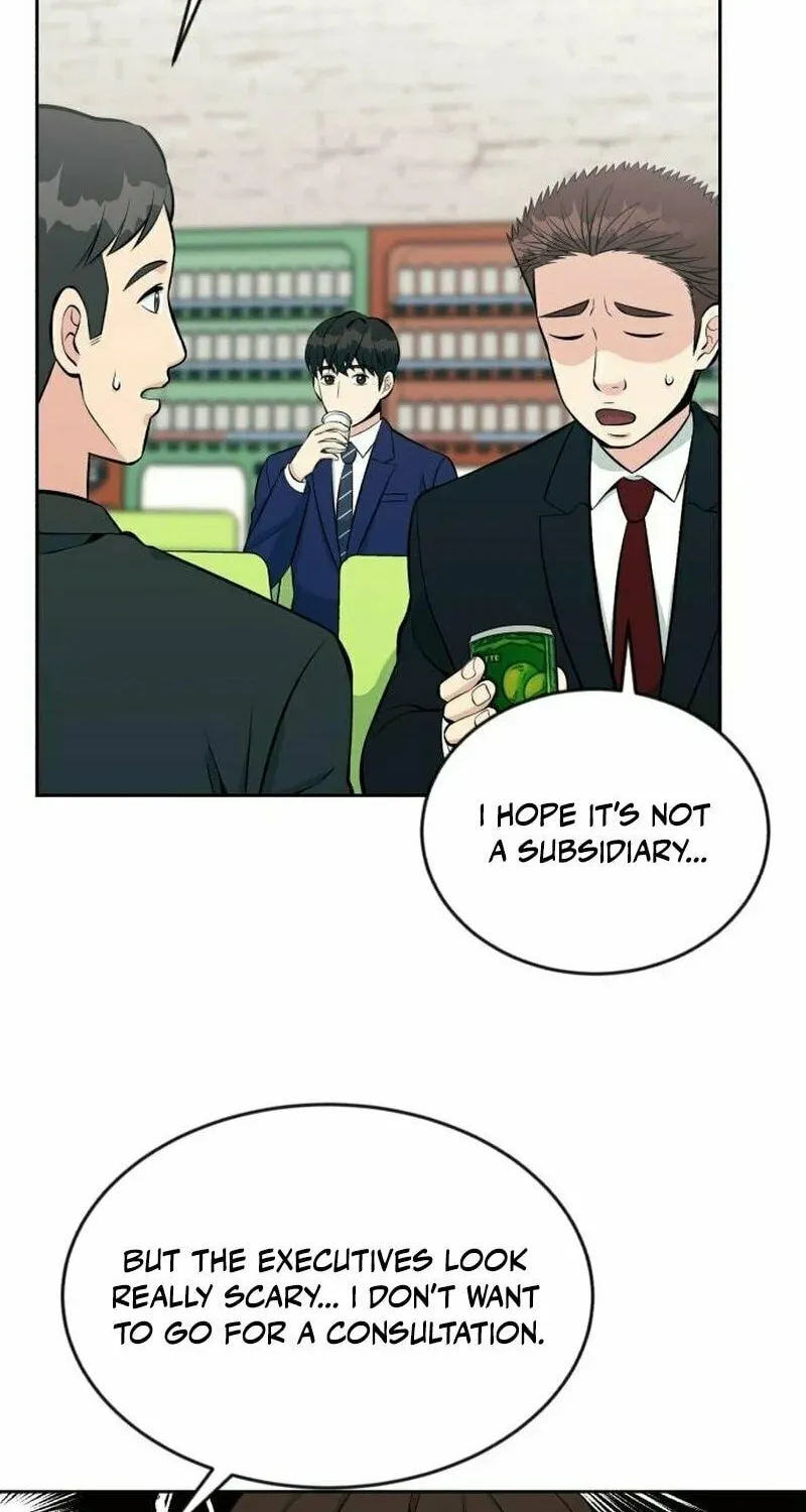 Reincarnated as a New Employee Chapter 14 page 4 - 