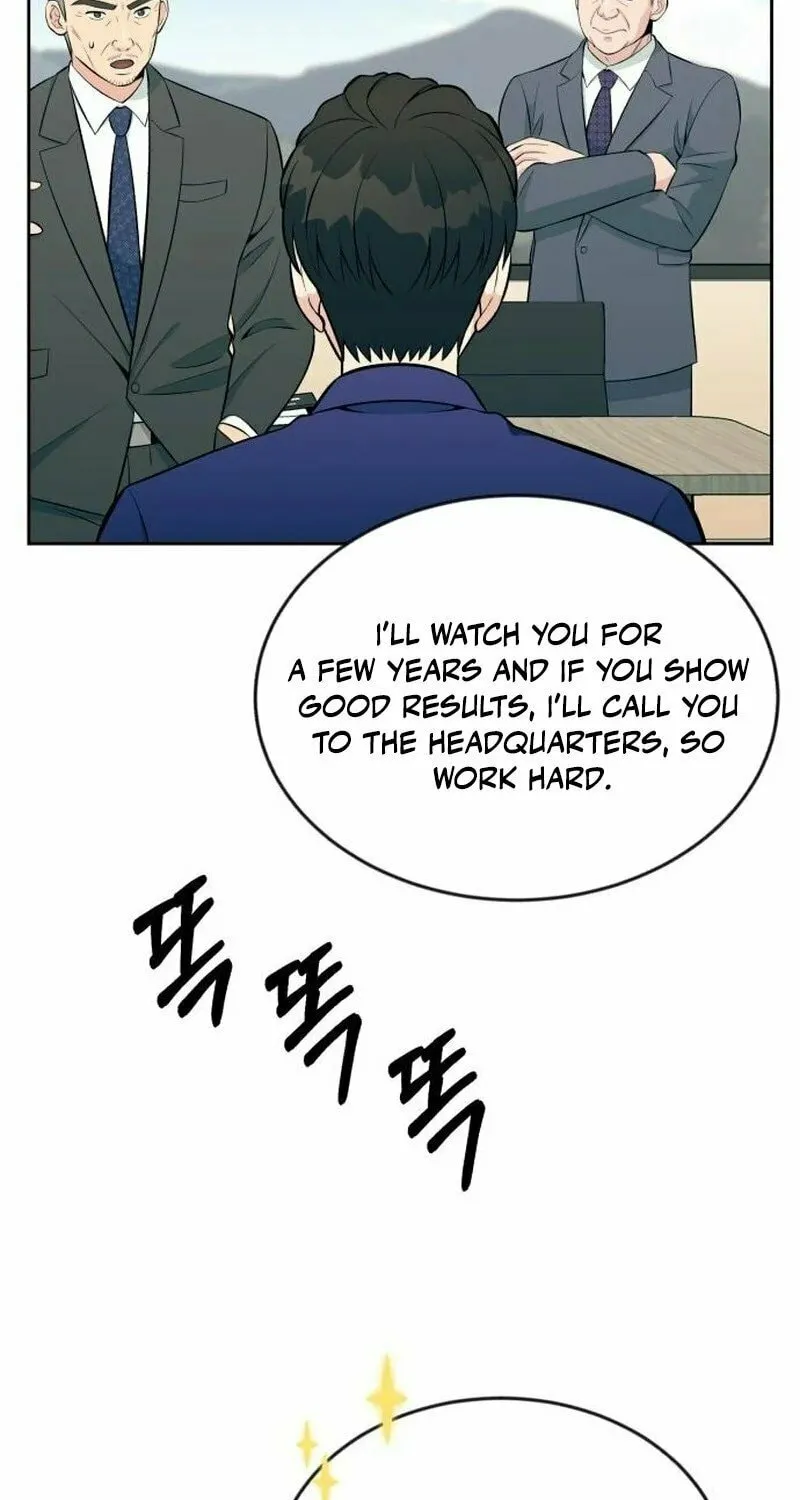 Reincarnated as a New Employee Chapter 14 page 32 - 