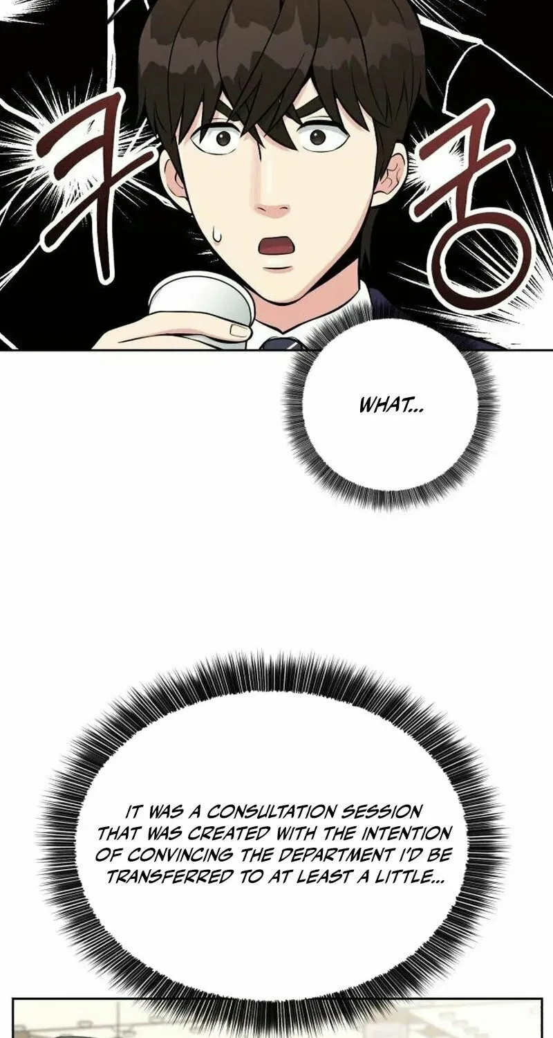 Reincarnated as a New Employee Chapter 14 page 5 - 