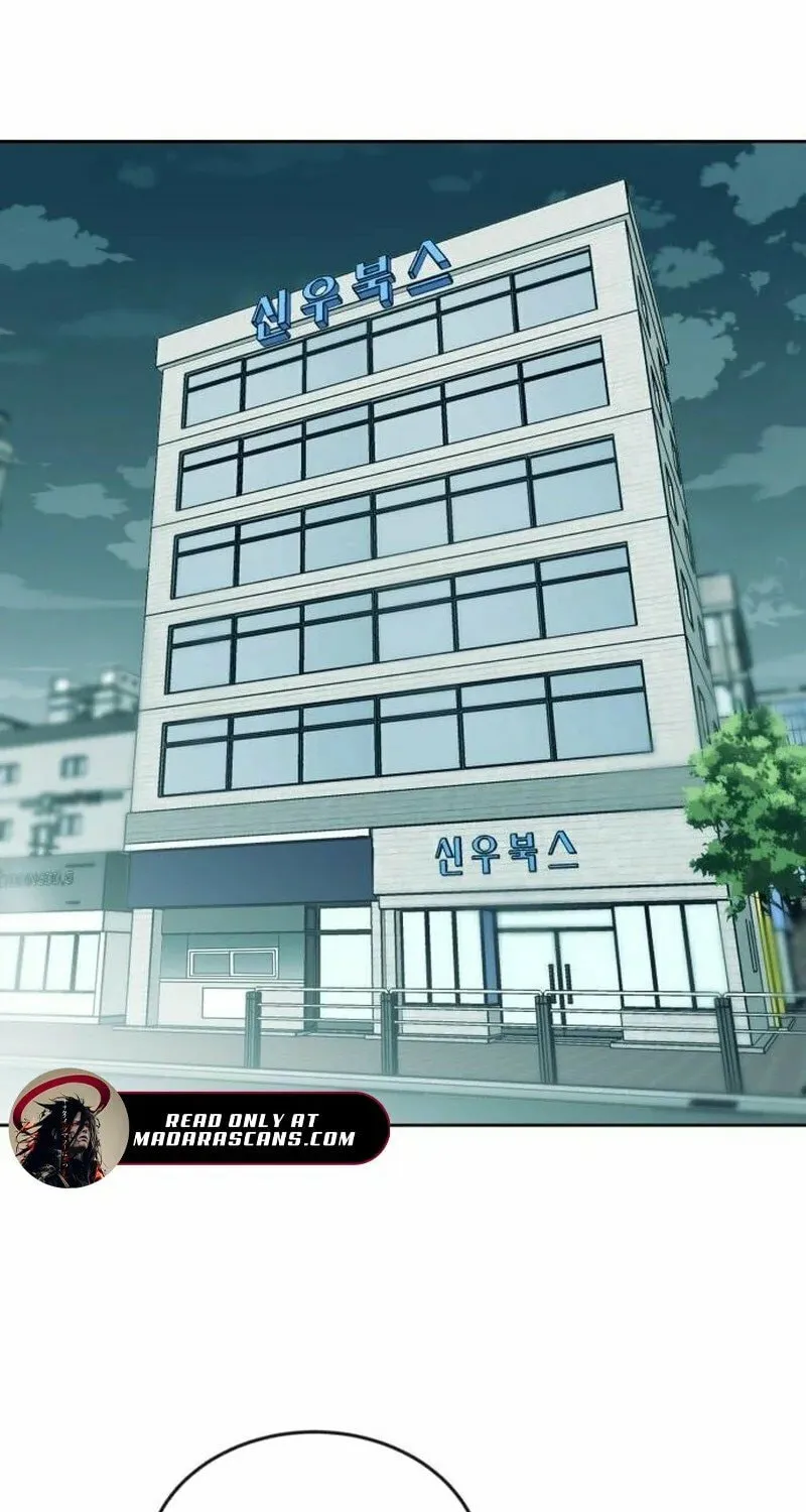 Reincarnated as a New Employee Chapter 14 page 64 - 