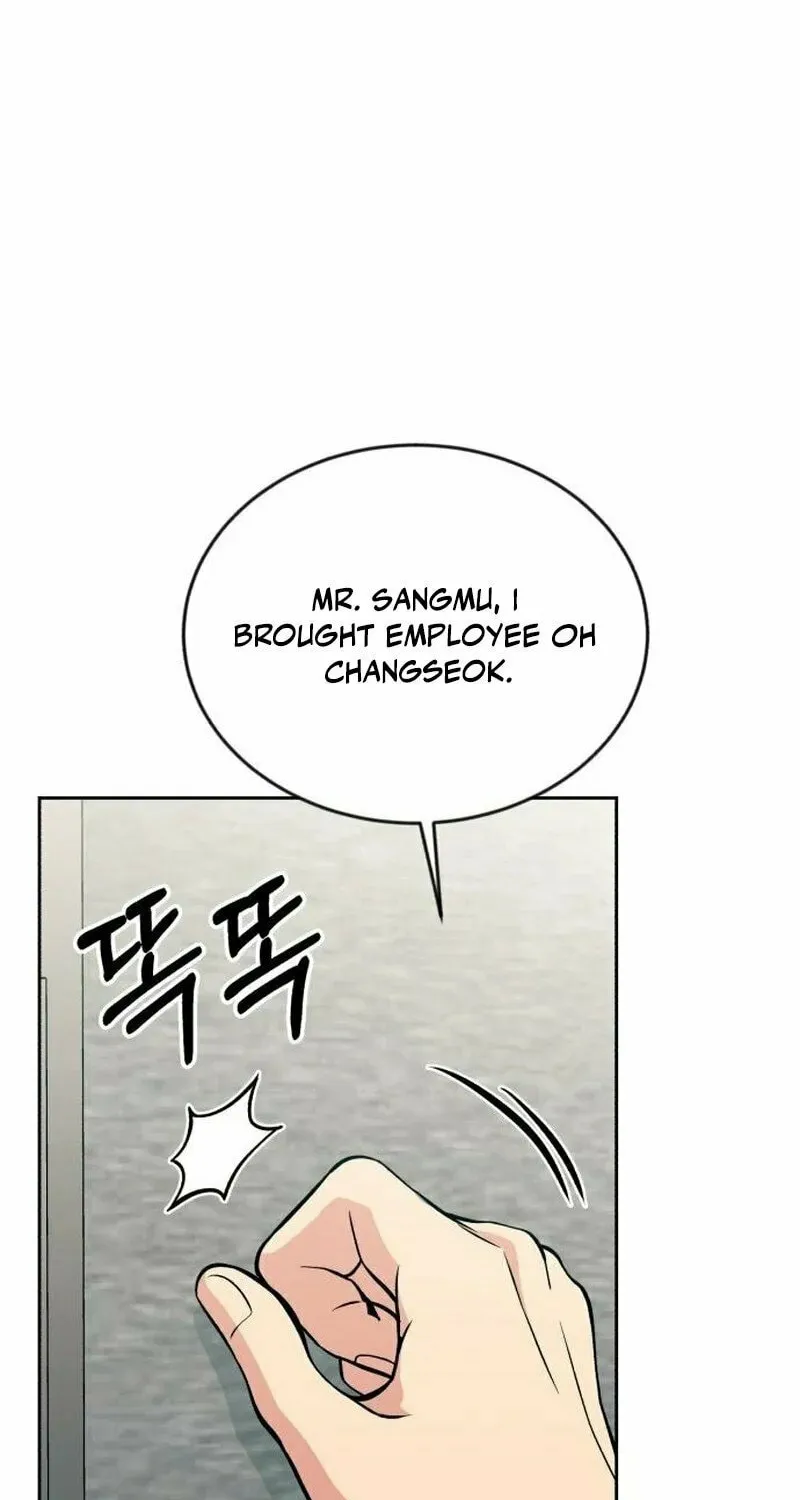 Reincarnated as a New Employee Chapter 14 page 10 - 
