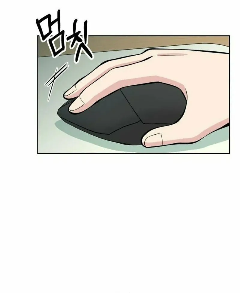 Reincarnated as a New Employee Chapter 14 page 96 - 