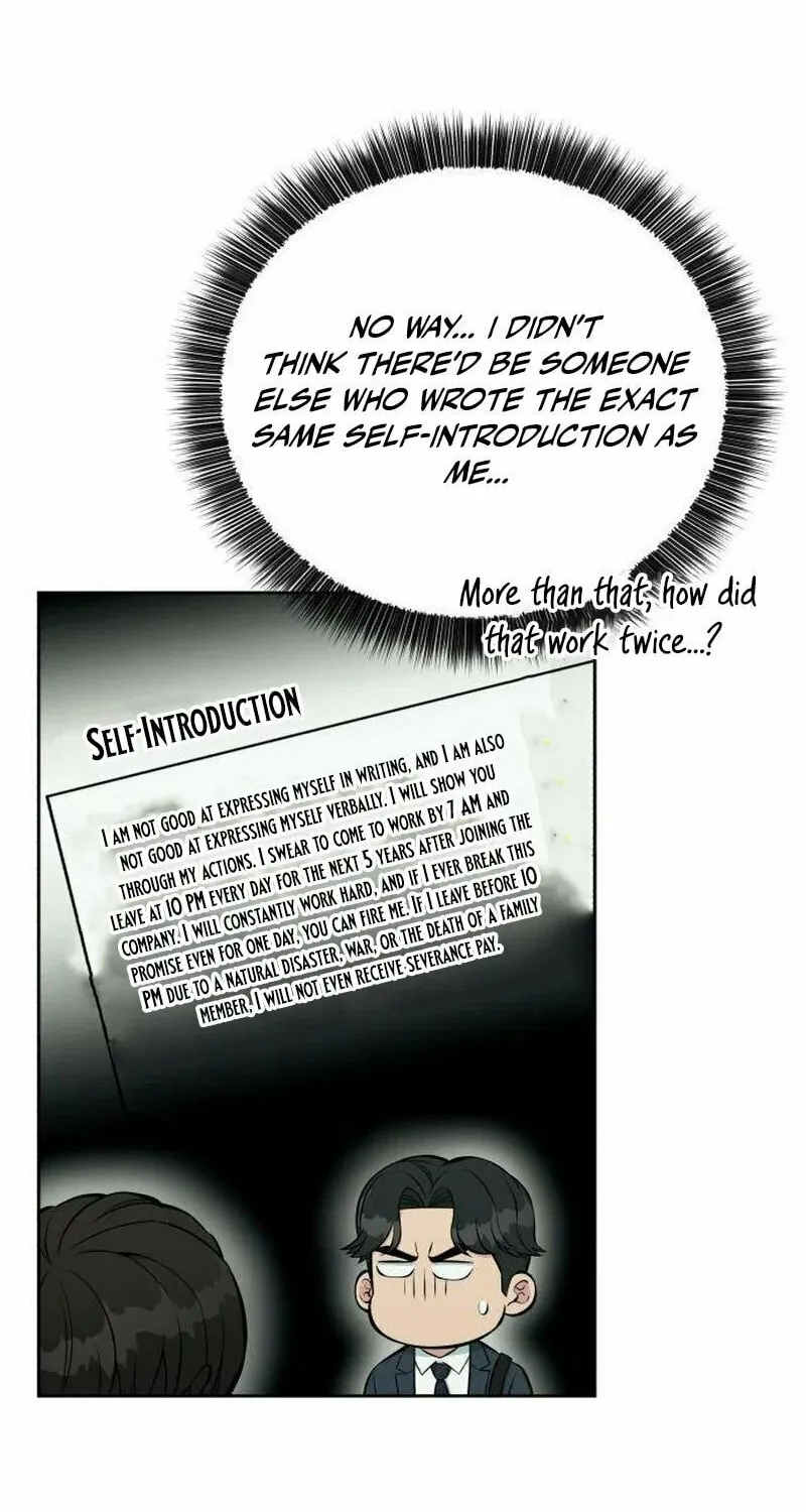 Reincarnated as a New Employee Chapter 15 page 13 - 