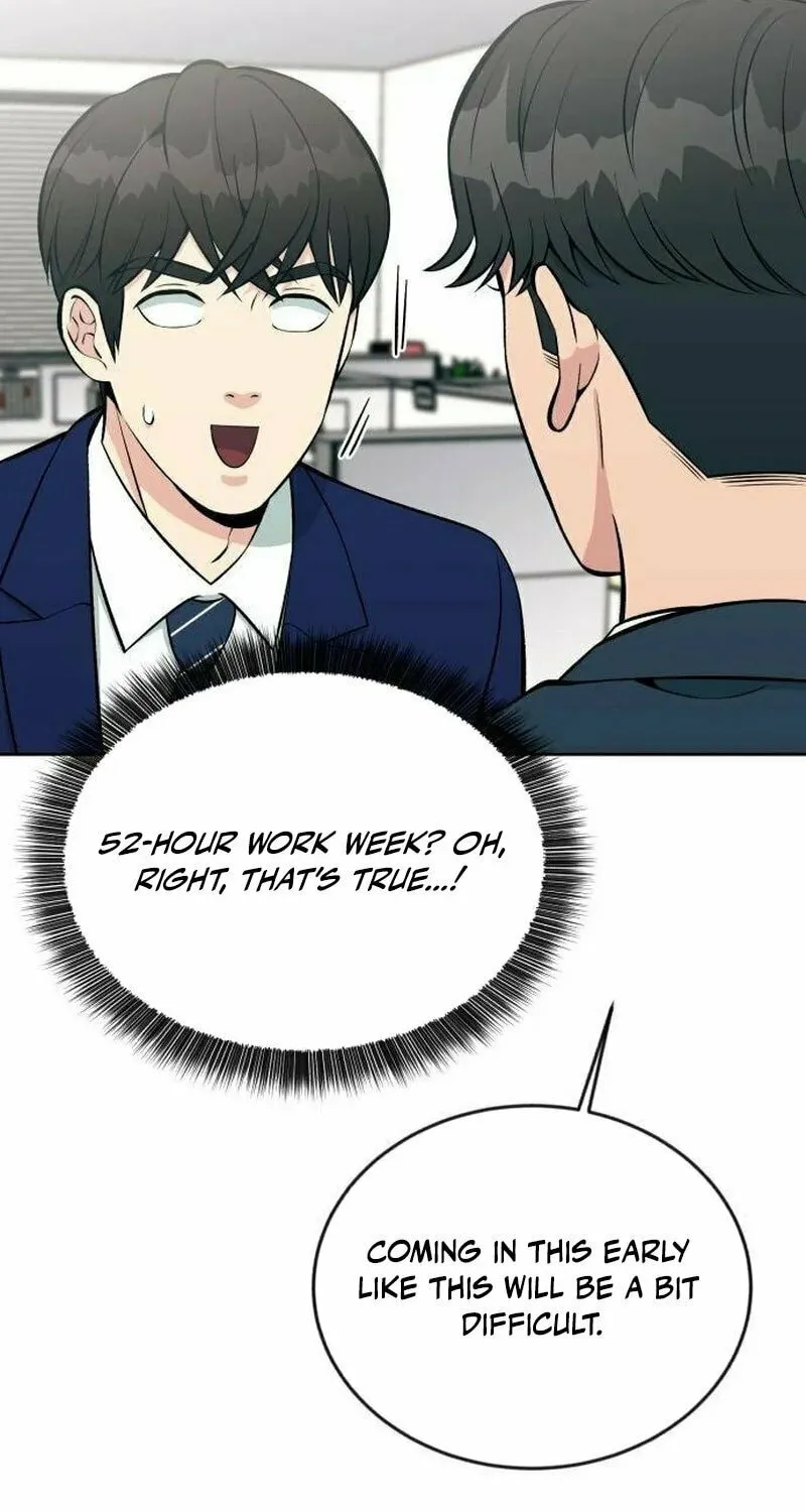 Reincarnated as a New Employee Chapter 15 page 15 - 