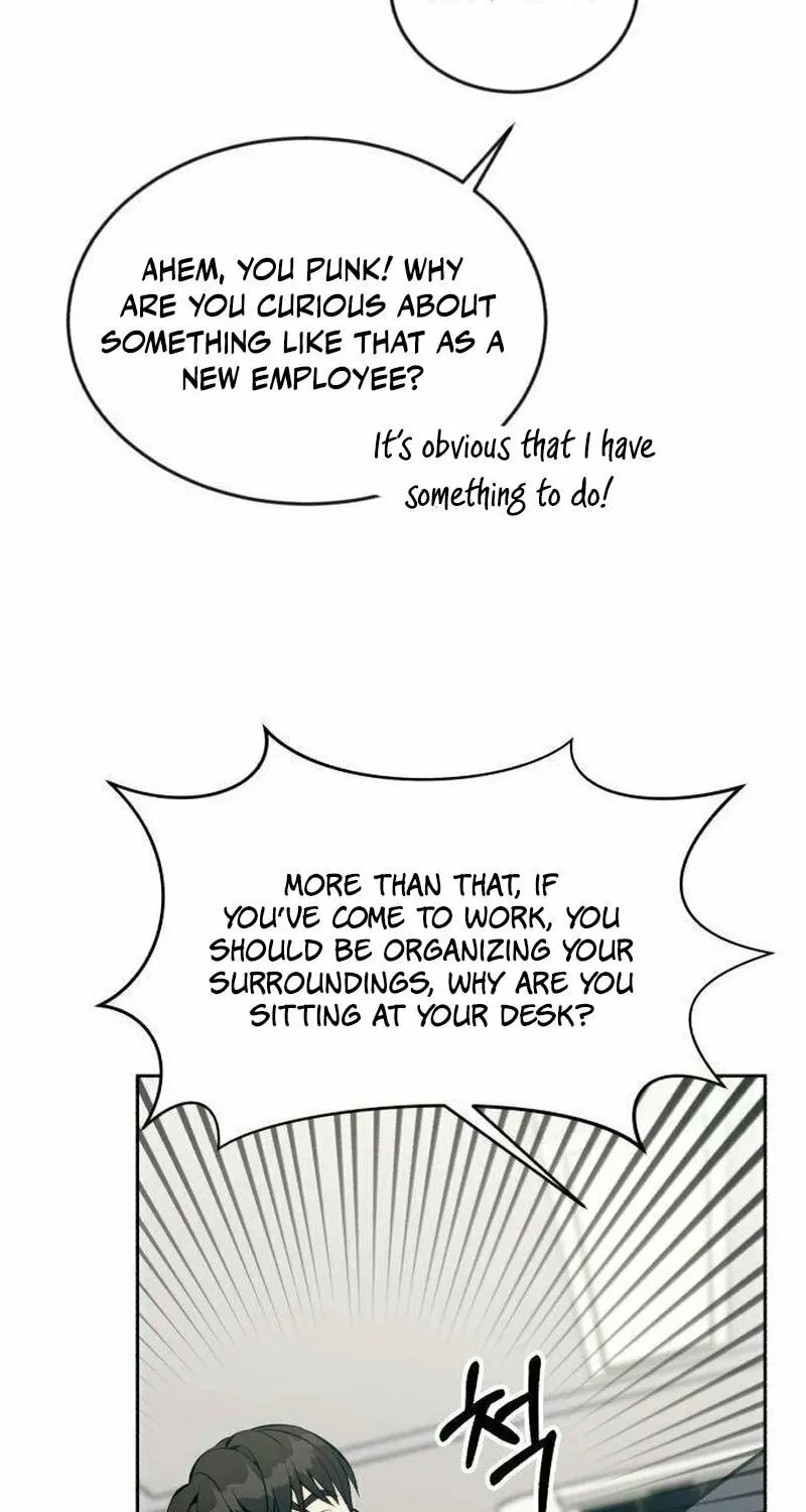 Reincarnated as a New Employee Chapter 15 page 18 - 