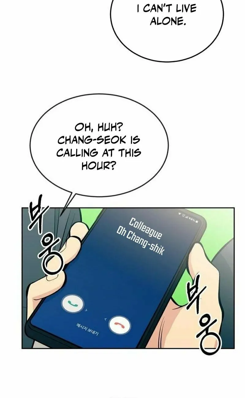 Reincarnated as a New Employee Chapter 15 page 41 - 